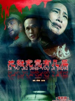 国产手机看片